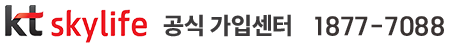 스타넷 로고